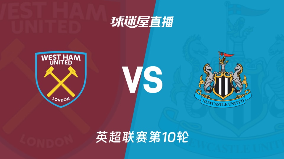 [NBA]迪亚巴特妙传 鲍尔空位三分命中