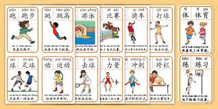 2025巴甲37轮：内马尔戴帽射鹦鹉，红黑提前加冕双冠王