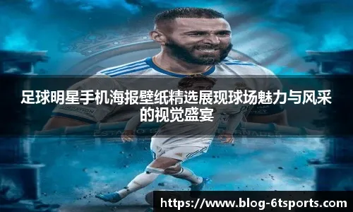 [综合]曲棍球国青队收获联赛第二胜