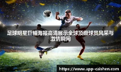 女排世锦赛落幕！意大利夺冠，日本惜败，土耳其遗憾，巴西狂喜