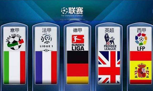 泰国U